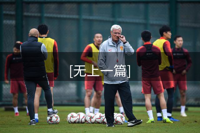 [无上一篇]